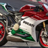 Repuestos para motos ducati